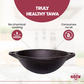 ROCK TAWA 11 INCH KADHAI/3 LITRES (PRE-SEASONED CAST IRON) KADHAI